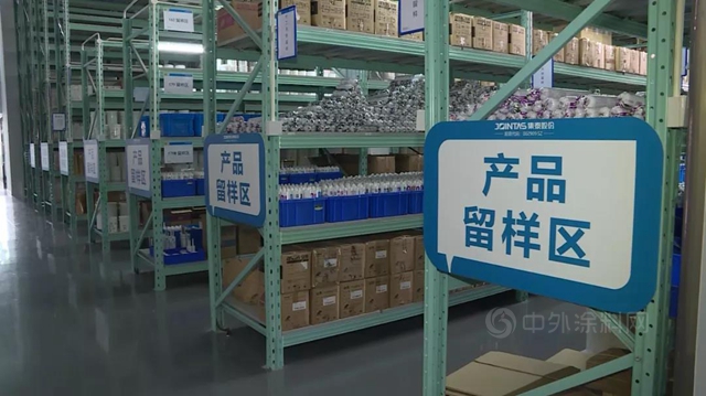 集泰強化管理與(yu) 創新，打造綠色工廠軟實力