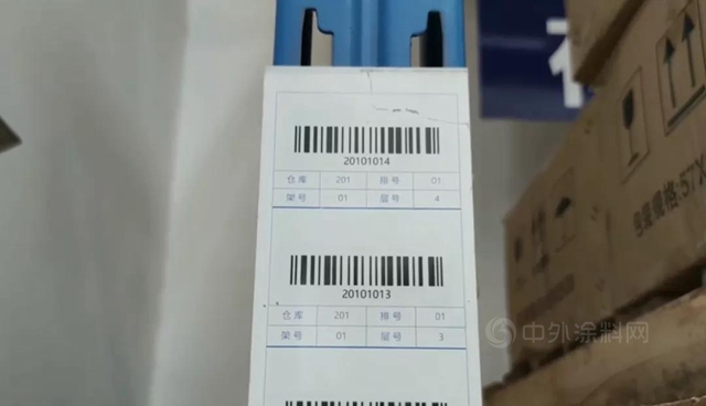集泰強化管理與(yu) 創新，打造綠色工廠軟實力