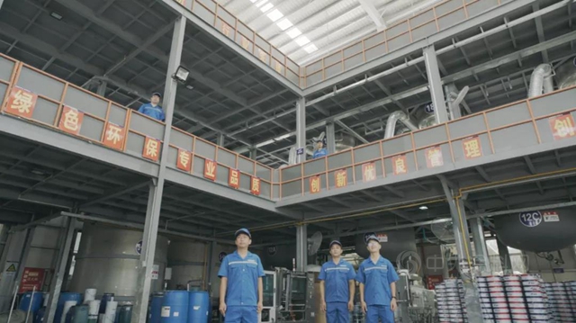 集泰強化管理與(yu) 創新，打造綠色工廠軟實力
