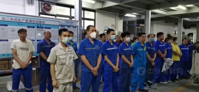 集泰強化管理與(yu) 創新，打造綠色工廠軟實力