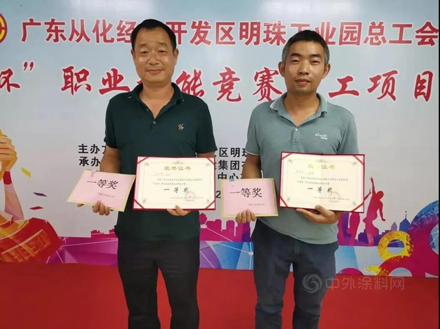 集泰強化管理與(yu) 創新，打造綠色工廠軟實力