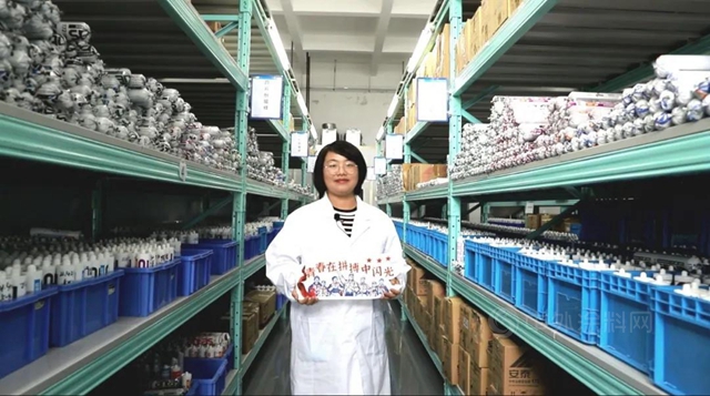 集泰強化管理與(yu) 創新，打造綠色工廠軟實力