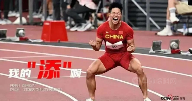 再“添”新紀錄，盤點最新一期“凱倫(lun) 之最”！