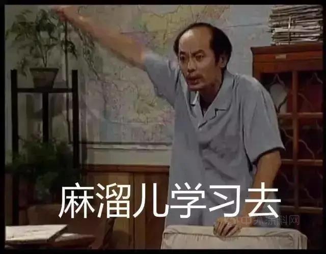 再“添”新紀錄，盤點最新一期“凱倫(lun) 之最”！