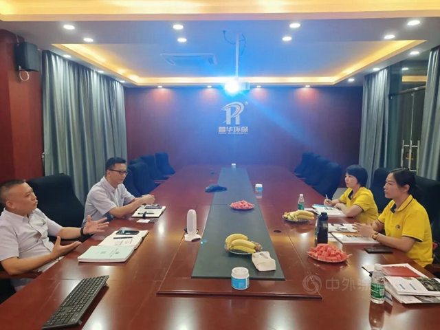 廣塗協副秘書(shu) 長陳麗(li) 霞走訪廣州普華環保設備有限公司