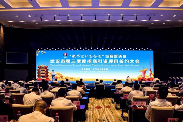帝標家居收購西函空間家具51%股份，顧家12億(yi) 西南生產(chan) 基地落戶重慶，敏華64億(yi) 華中總部落地武漢、歐派50億(yi) 華中智造基地落戶武漢！
