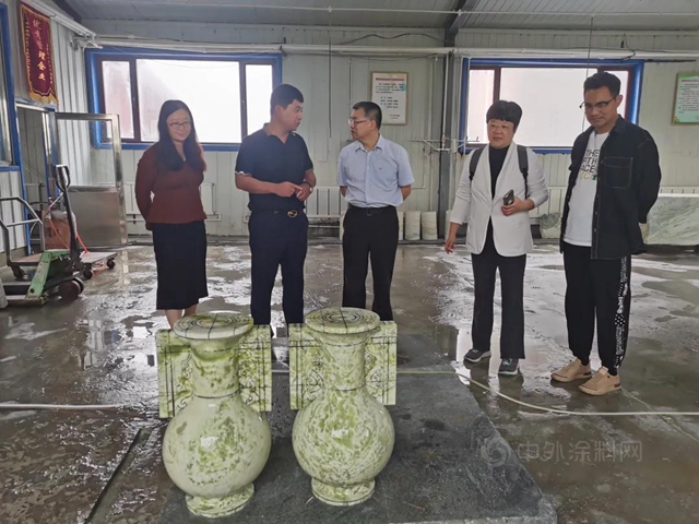 中國建築材料流通協會(hui) ：《翠玉多功能水性內(nei) 牆塗料（翠玉多功能玉石漆）》科技成果評價(jia) 會(hui) 成功召開