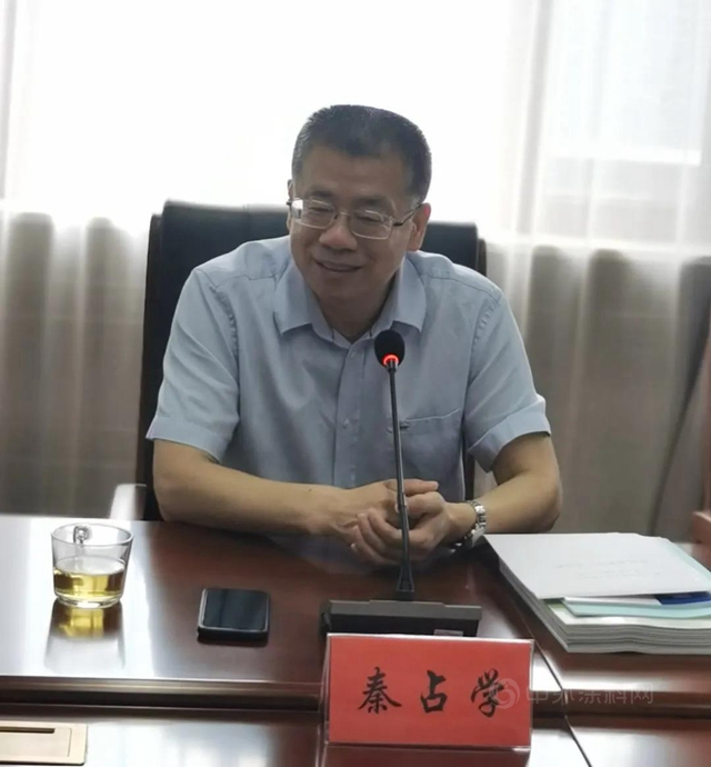 中國建築材料流通協會(hui) ：《翠玉多功能水性內(nei) 牆塗料（翠玉多功能玉石漆）》科技成果評價(jia) 會(hui) 成功召開
