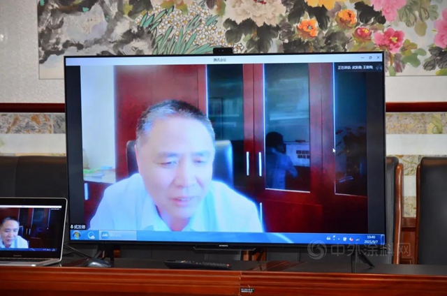 中國建築材料流通協會(hui) ：《翠玉多功能水性內(nei) 牆塗料（翠玉多功能玉石漆）》科技成果評價(jia) 會(hui) 成功召開