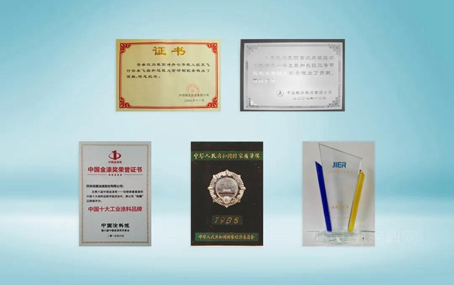 經建油漆泥濘中披荊斬棘的農(nong) 業(ye) 保護漆