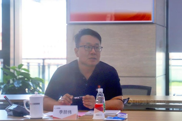 戰略攜手 聚力共贏 | 北新建材與(yu) 盤富地產(chan) 簽署全產(chan) 品戰略合作協議