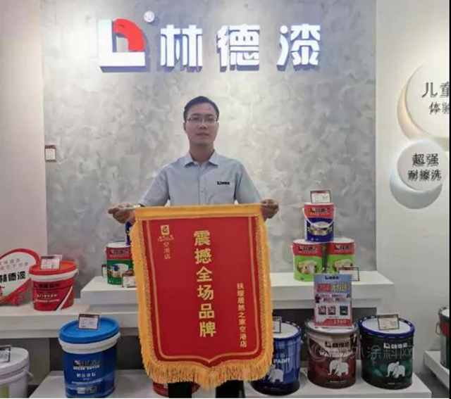 強強聯手 林德漆扶綏服務中心與(yu) 中冶聯手打造棚戶改造工程