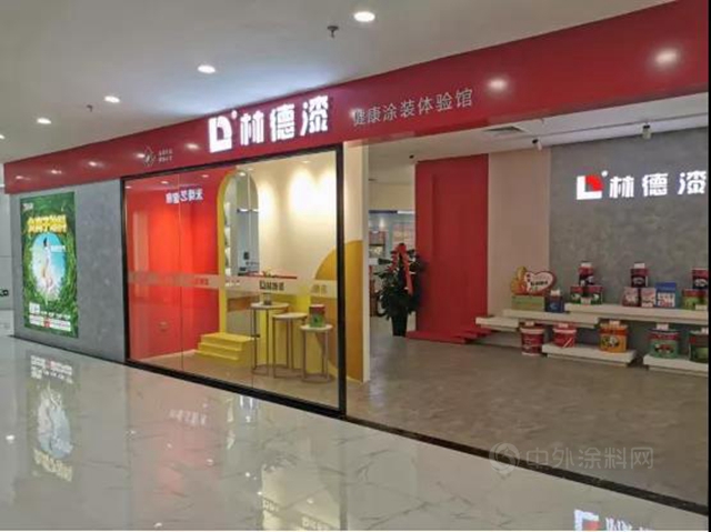 強強聯手 林德漆扶綏服務中心與(yu) 中冶聯手打造棚戶改造工程