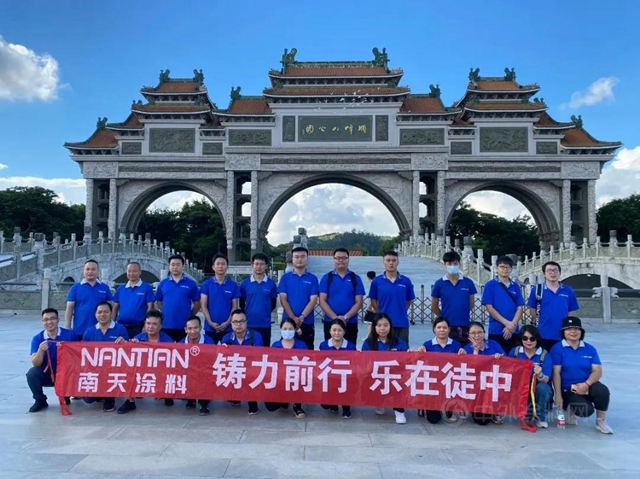 【南天動態】順峰山徒步運動 | 徒個(ge) 快樂(le) ，樂(le) 在途中