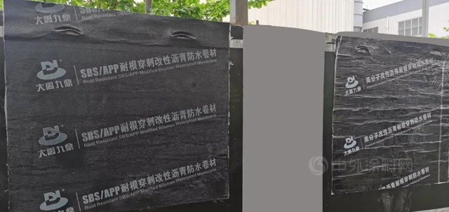三棵樹新一代高粘抗滑水性橡膠瀝青防水塗料服務市場！