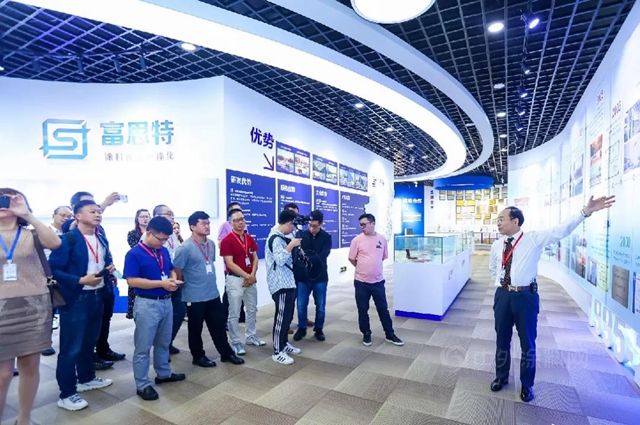 正和島企業(ye) 家考察團走進富思特