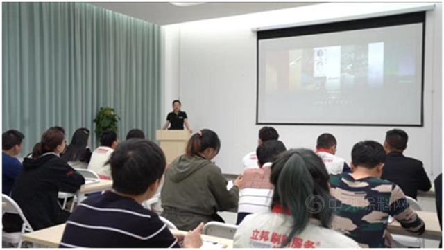 在教師節這天，聽聽立邦的老師們(men) 談產(chan) 業(ye) 人才培養(yang) 的“教與(yu) 學”