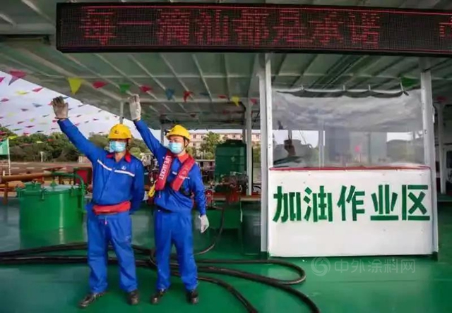 魚童為(wei) “黃埔江首座水上綠色綜合服務區”提供整體(ti) 塗料解決(jue) 方案