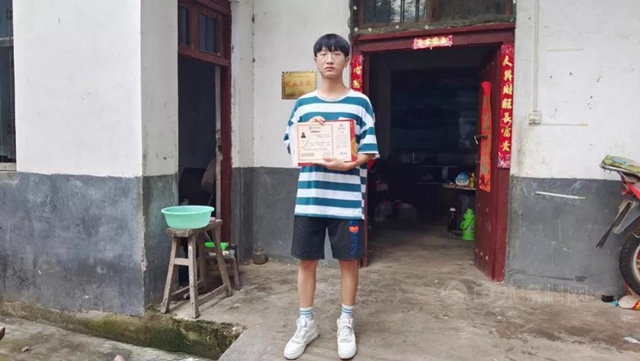 南召新廣源助力莘莘學子求學之路
