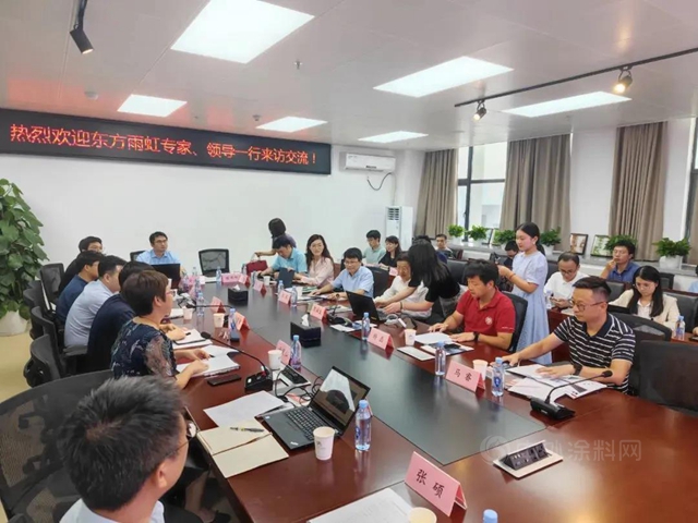中科建通與(yu) 深圳大學共談地下工程行業(ye) 未來發展
