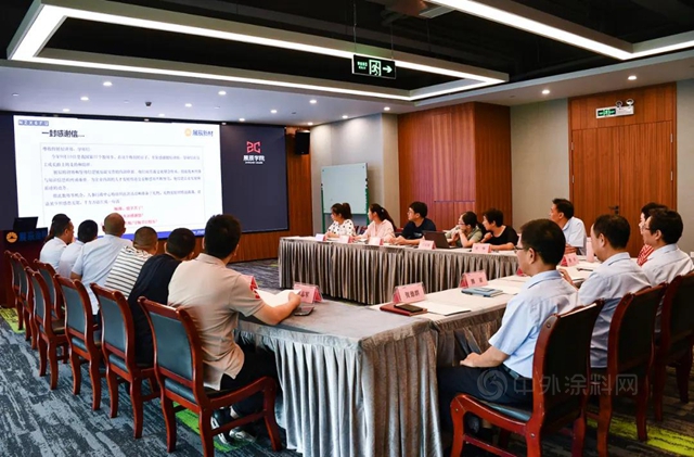 展辰：這個(ge) 節日，我們(men) 這樣度過