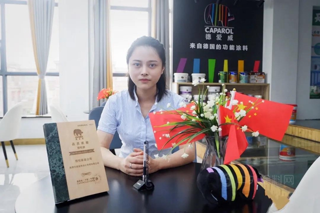 德愛威 萬(wan) 家裝飾——服務於(yu) 千家萬(wan) 戶
