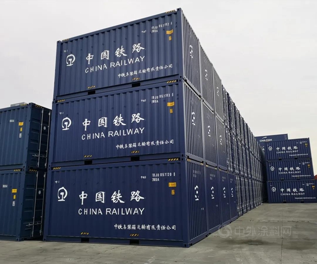 宣偉(wei) ：啟動鐵路貨運箱「水性化」新裏程！