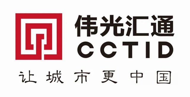 精準聚焦 | 富思特中標偉(wei) 光匯通集團年度外牆塗料集中采購！