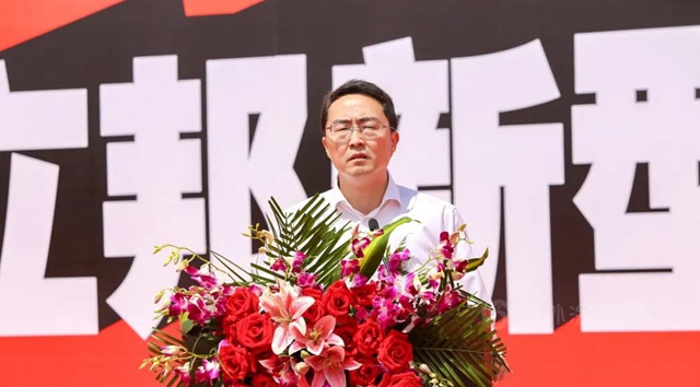 2021立邦第六家“智能製造，工業(ye) 4.0”生產(chan) 基地落戶貴陽貴安新區