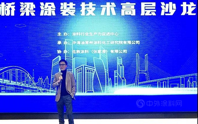 佐敦——曆經百年的初心“奮鬥者”