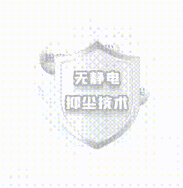 東(dong) 方雨虹：順