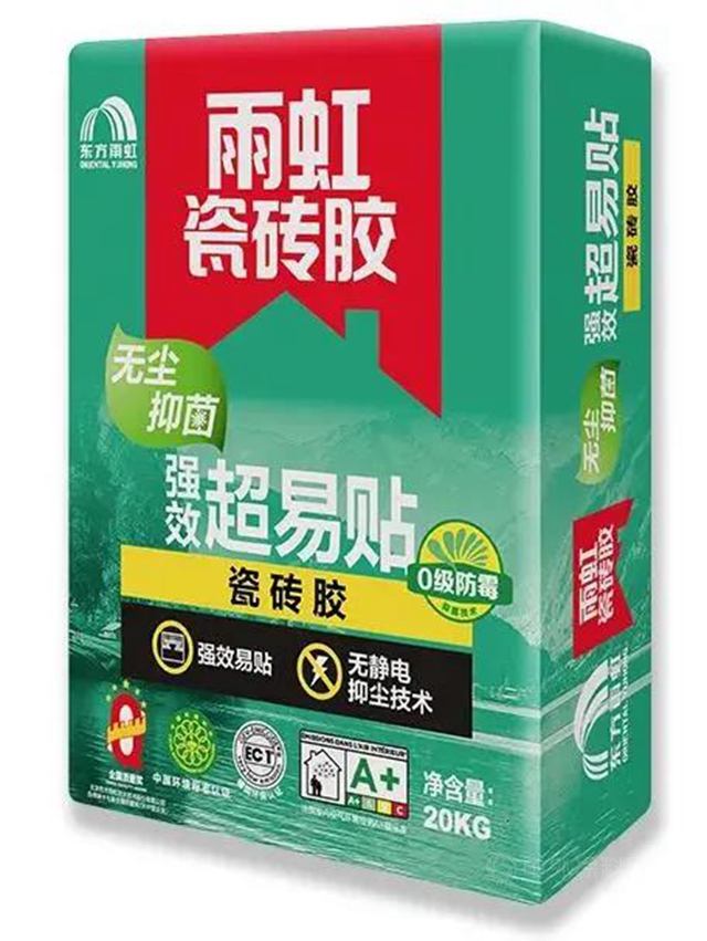 東(dong) 方雨虹：順