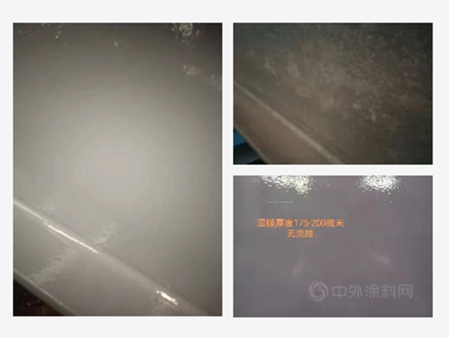 安全環保易施工 | 展辰水性快幹鋼結構漆