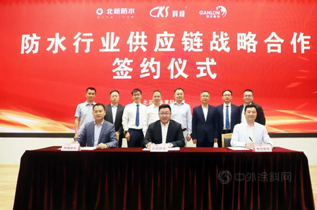 7億(yi) 元投建安徽生產(chan) 研發基地，科順衝(chong) 刺雙百億(yi) 目標