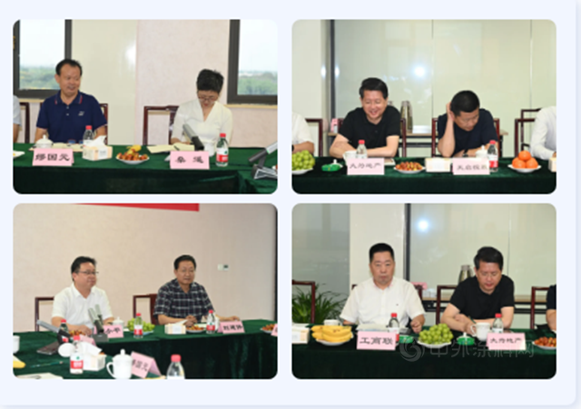 常州市武進房地產(chan) 業(ye) 商會(hui) 四屆三次會(hui) 長會(hui) 議在晨光工業(ye) 園順利召開