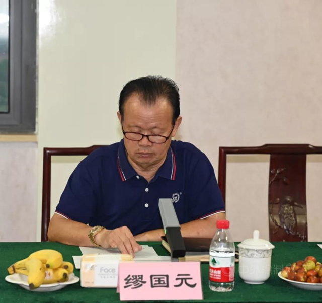 常州市武進房地產(chan) 業(ye) 商會(hui) 四屆三次會(hui) 長會(hui) 議在晨光工業(ye) 園順利召開