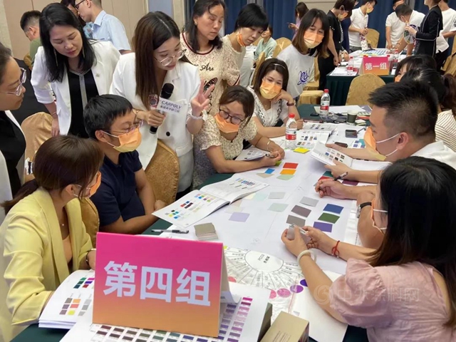 嘉寶莉家居美學研習(xi) 班|色彩賦能讓終端零售變得更美好