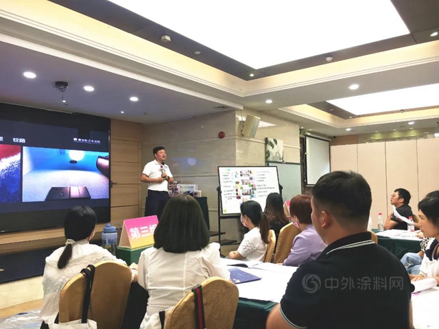 嘉寶莉家居美學研習(xi) 班|色彩賦能讓終端零售變得更美好