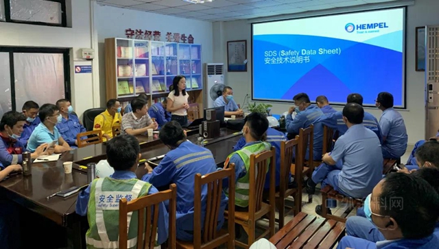 海虹老人正式推出“安全生產(chan) 服務”，並為(wei) 廣船國際提供定製化安全培訓服務