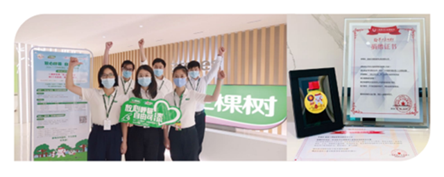 為(wei) 愛而戰！三棵樹的500萬(wan) 、153萬(wan) 、1800萬(wan) ……