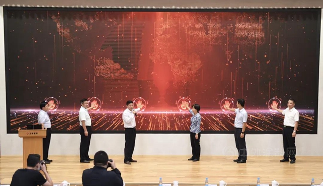 昌平區2021年全國科普日主場活動在北新建材舉(ju) 辦