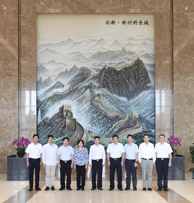 昌平區2021年全國科普日主場活動在北新建材舉(ju) 辦