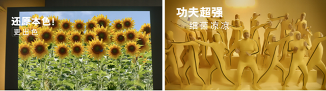 懂年輕人的立邦太會(hui) 玩了！