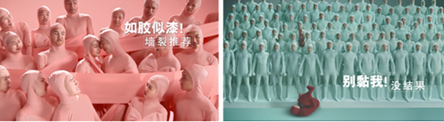 懂年輕人的立邦太會(hui) 玩了！
