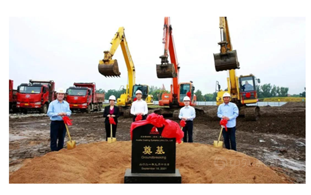 艾仕得加速中國投資建廠，能否守住世界第六？