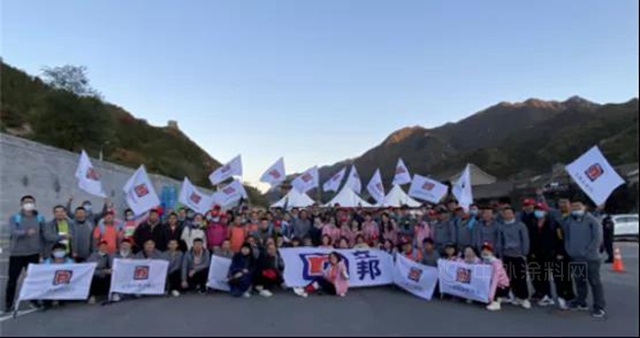 聚焦丨為(wei) 愛上色有多美？立邦的點睛之筆