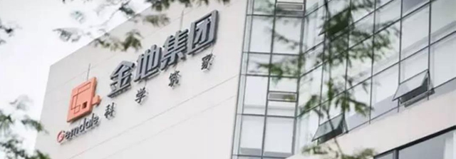 恒大死不了，活不成！大潮退去，誰可以活下去?