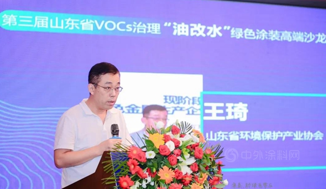 “油改水”進程再提速，集泰三赴山東(dong) 助力打贏藍天保衛戰
