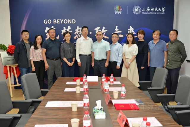 德愛威GB戰略落地：與(yu) 上海師大簽訂校企合作協議