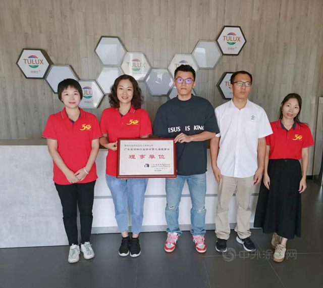 廣塗協副秘書(shu) 長陳麗(li) 霞走訪惠州地區會(hui) 員企業(ye) 